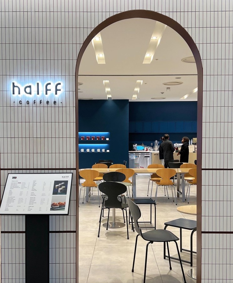 천안 신세계백화점 핫한 신상카페 '하프커피(halff coffee)'