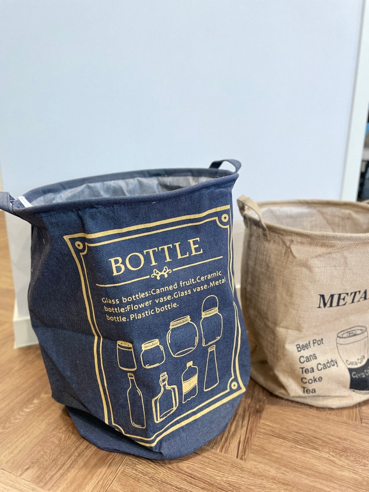 너무 편한 대용량 분리수거함 인싸주부에서 겟!