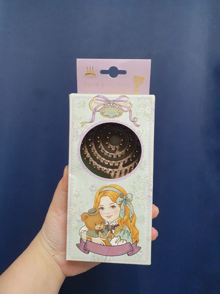 아기헤어브러쉬추천 아기 엉킨 머리카락을 위한 아기머리빗은 야오리틀즈