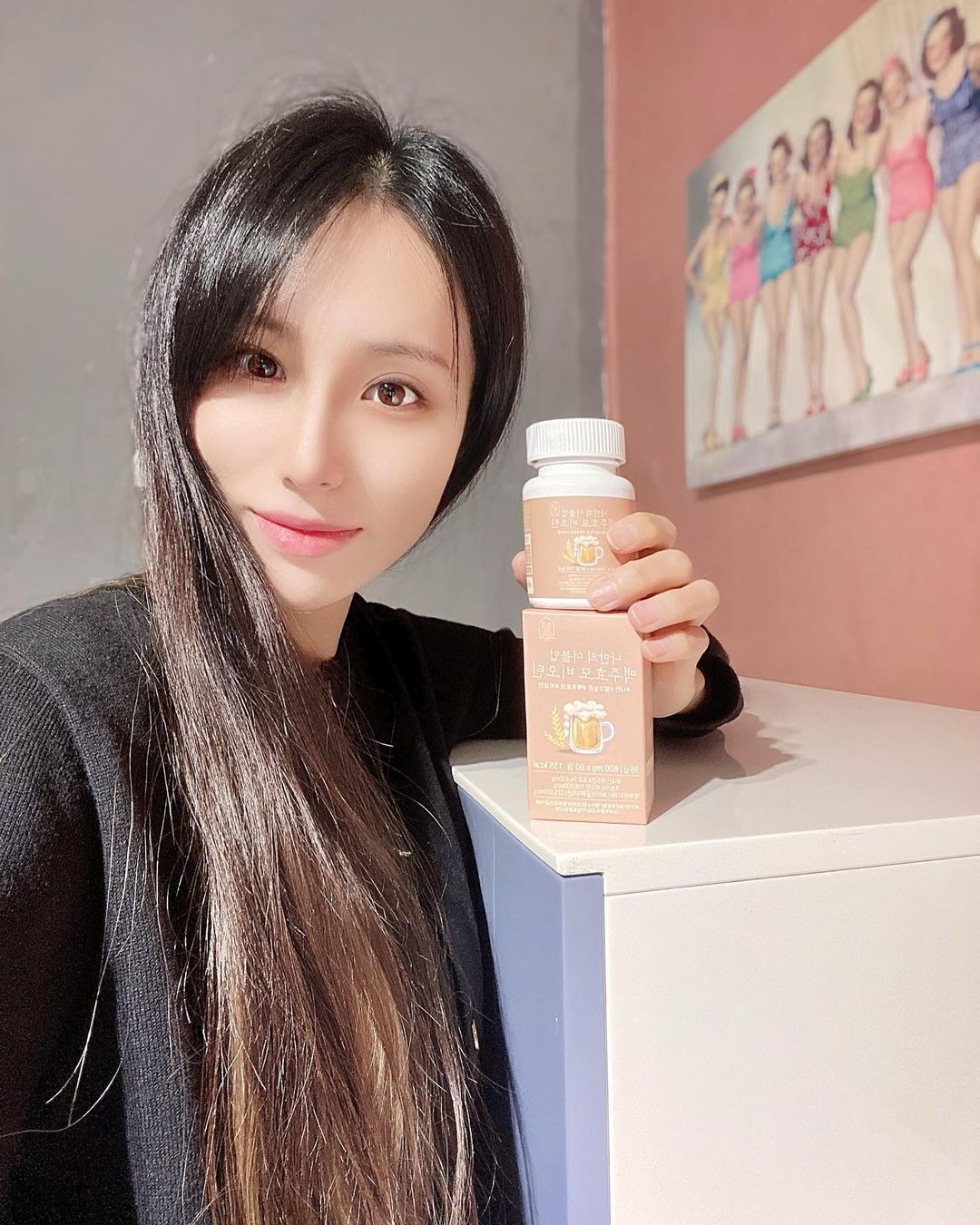 좋은건 여리가 공유할게😏 on Instagram: “#협찬 먹는 엘라스틴 검정콩 600mg [나만의건강by설리마켓] 나만의 더블업 맥주효모비오틴 💊 1년 이상, 성분 연구하여 만든 설리마켓만의 고유 레시