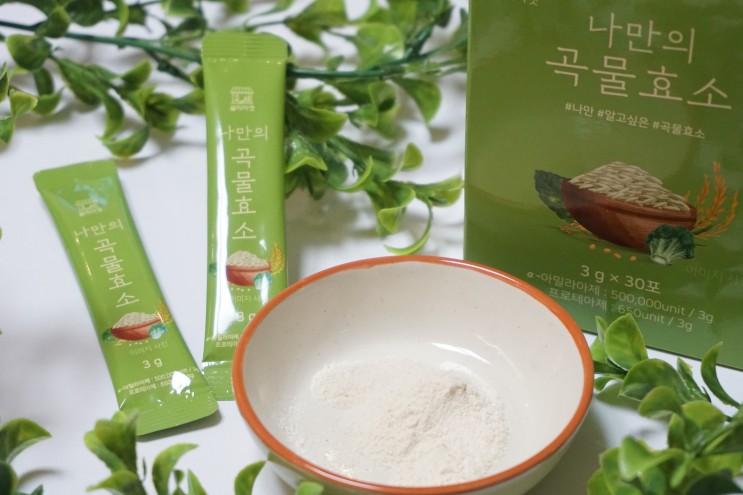 효소 추천 맛있는 곡물발효효소 나만의 곡물효소 인절미맛