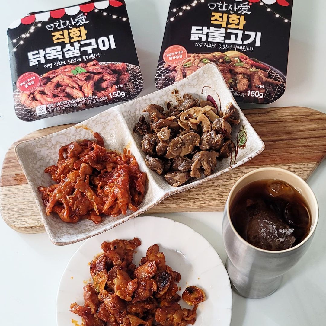 👑Lindsay Kim on Instagram: “#협찬 🌶한잔애 직화안주로 홈파티 간단하게 해보아요! 〰️불향 가득~포차의 맛을 집에서 즐길 수 있는 간단안주이고 방부제 및 발색제, 색소, 목초액이 들어가지