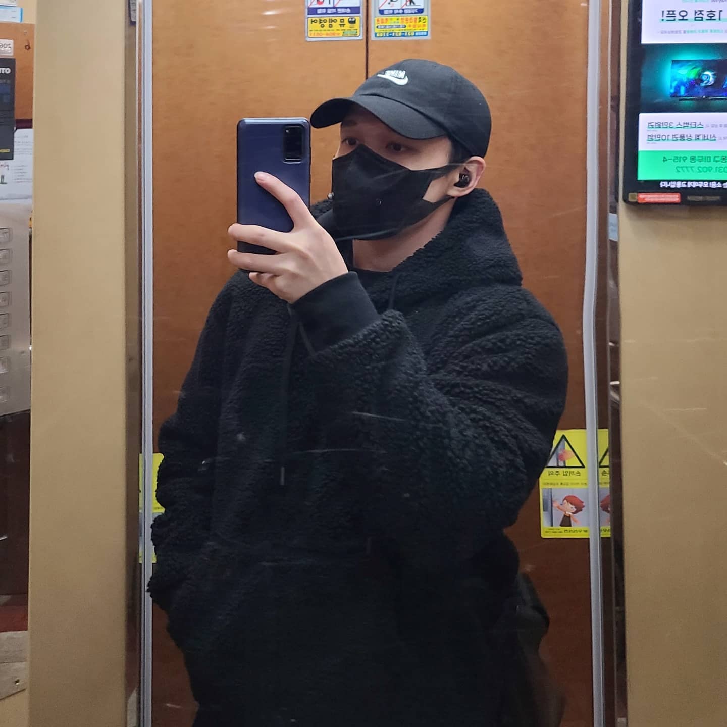 오늘도 운동 완료라구😀

여름엔 겨울이 좋고
겨울엔 여름이 좋고
껴입어도 춥다😖

언릉 봄왔으면 좋겠다!!🤣