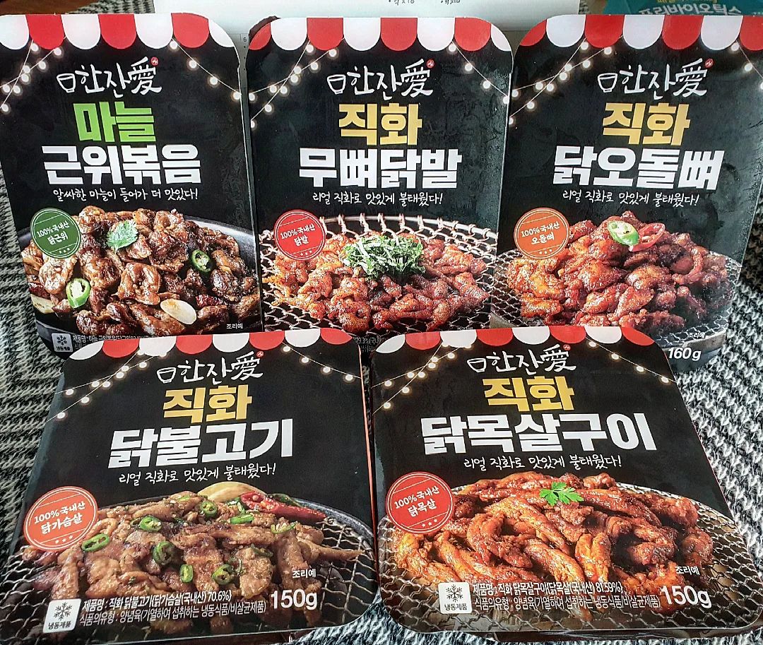 ❤먹린이❤ on Instagram: “#협찬 🍺한잔애 직화안주 시리즈🔥 넘나 간편하게 전자렌지로 뚝딱 데워 먹는 한잔애 안주시리즈 먹어봤어용🙂 🌱직화 무뼈닭발 제가 제일 좋아하는 최애안주