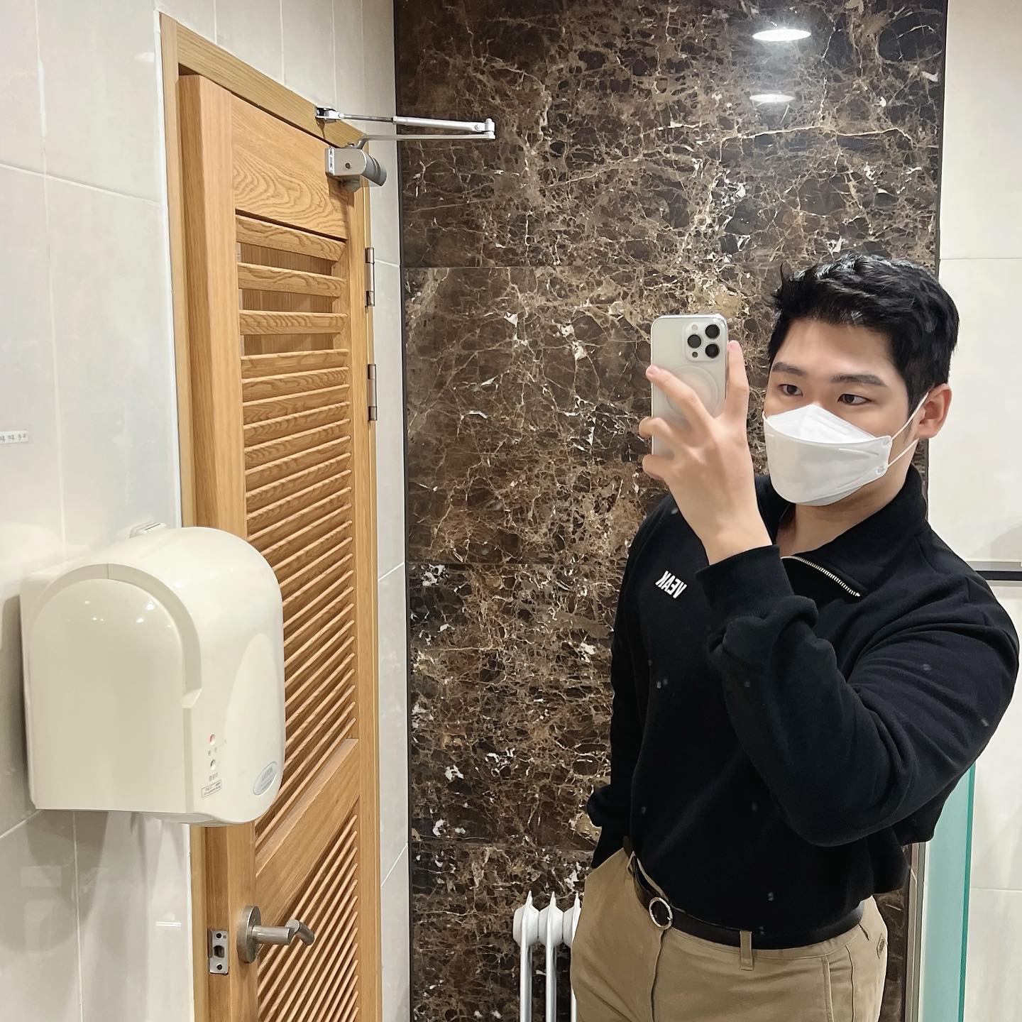 종강 언제해? 🧐