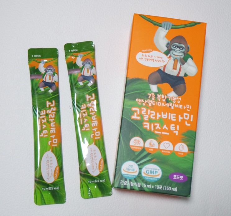 고릴라 비타민 키즈 스틱으로 어린이비타민 챙겨요