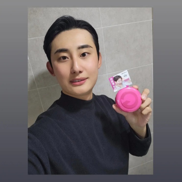 [갸스비] 무빙러버 스파이키엣지 초강력 왁스