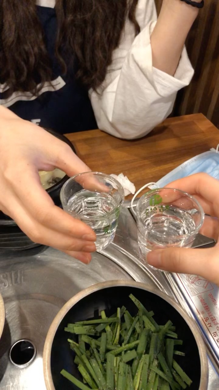 소주는 술이 아니야~