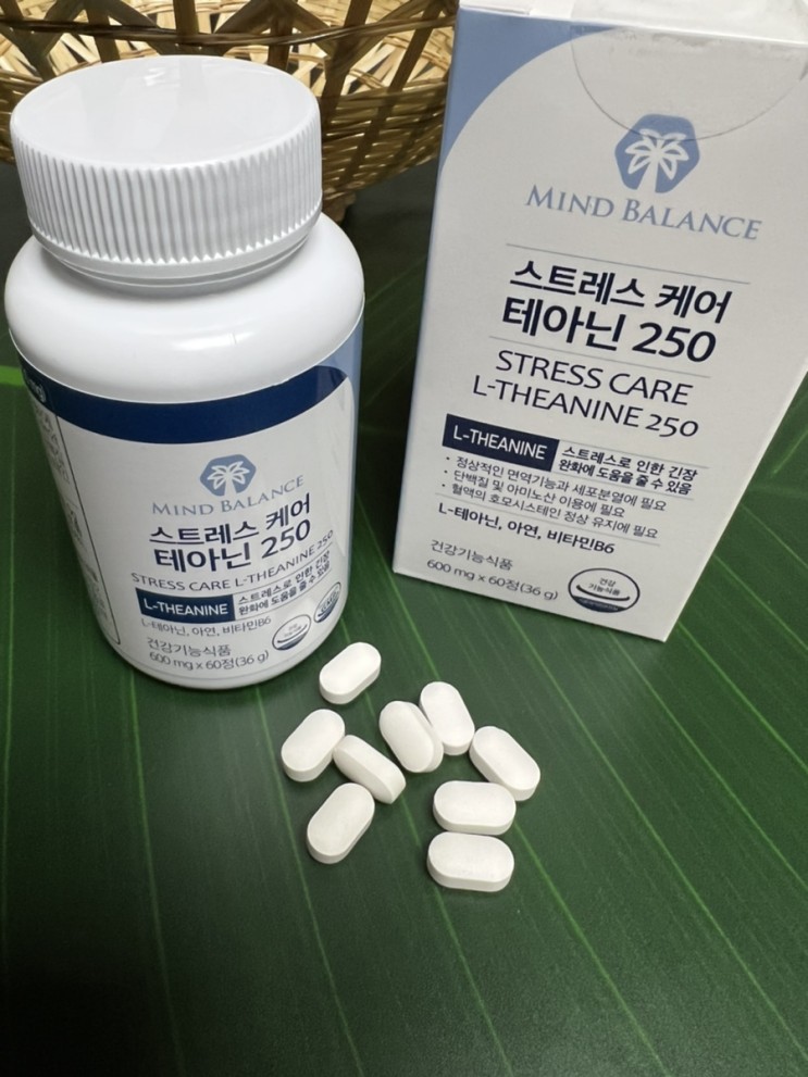 테아닌 마인드밸런스❤️스트레스 영양제