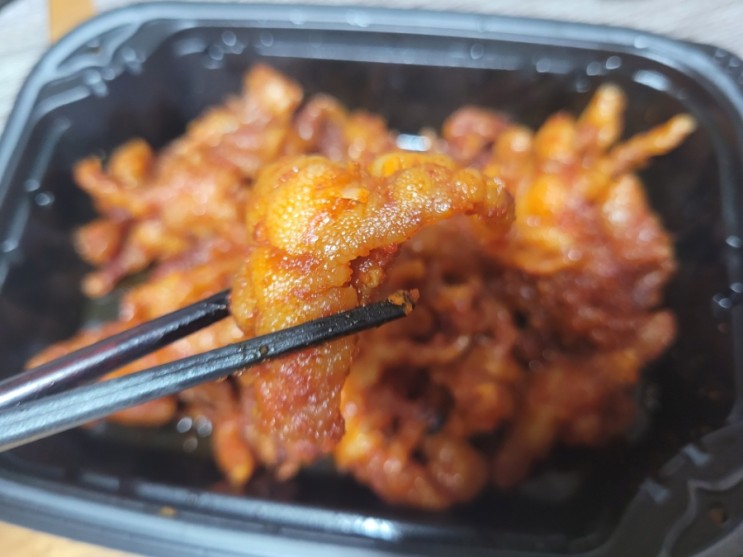 한잔애 무뼈닭발 나의 인생안주