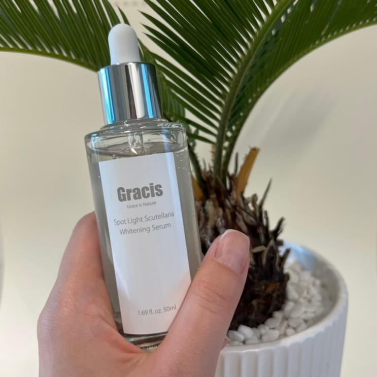 Gracis 스팟 라이트 황금세럼으로 잡티 제거 하세요~
