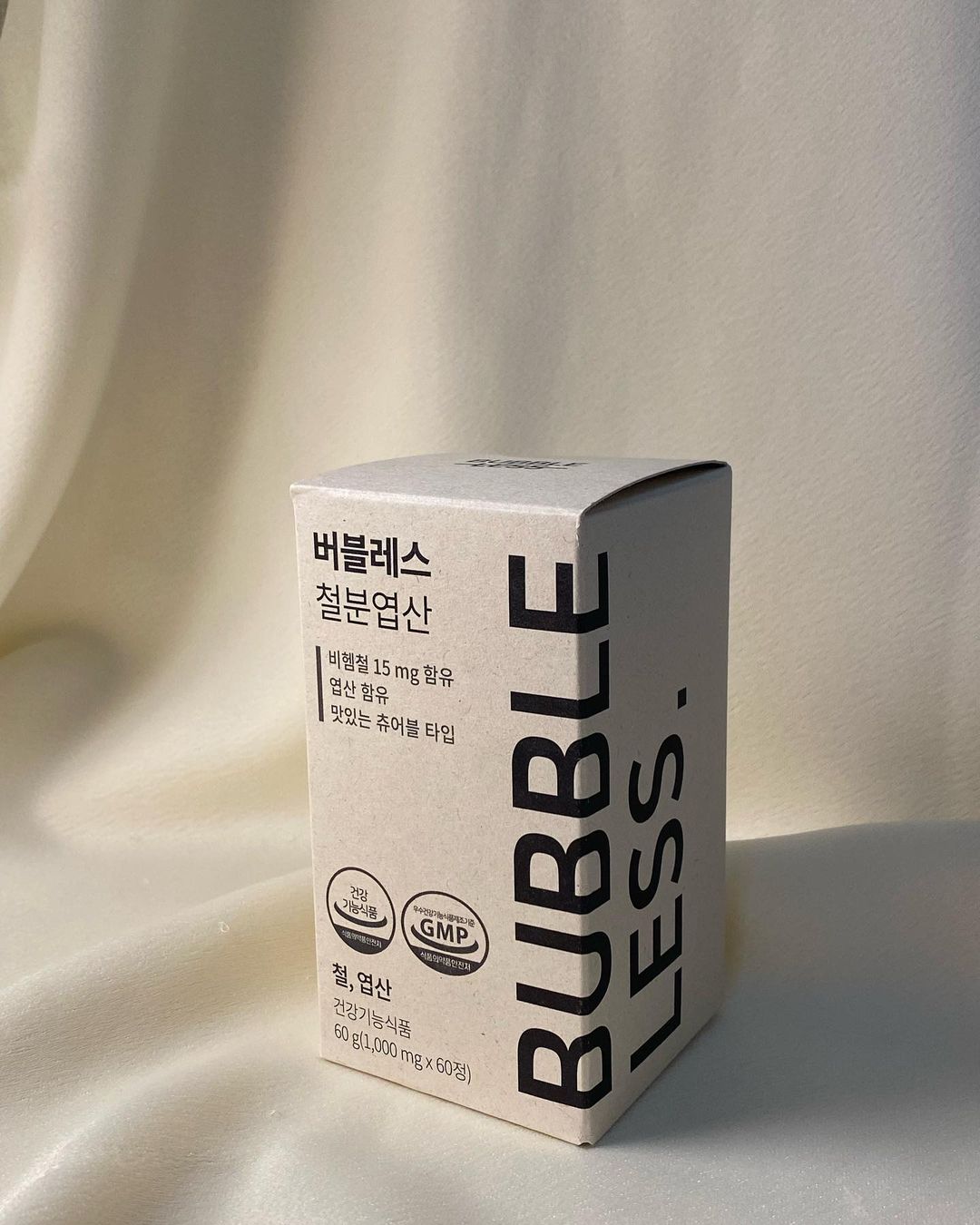 혜린 on Instagram: “#협찬 #유료광고 한달전부터 두통과 어지럼증이 심해서 병원에 갔더니 철분이 부족해서 일어나는 증상이라고 철분영양제를 챙겨 먹으라고 하시더라구요? ✔️ 한