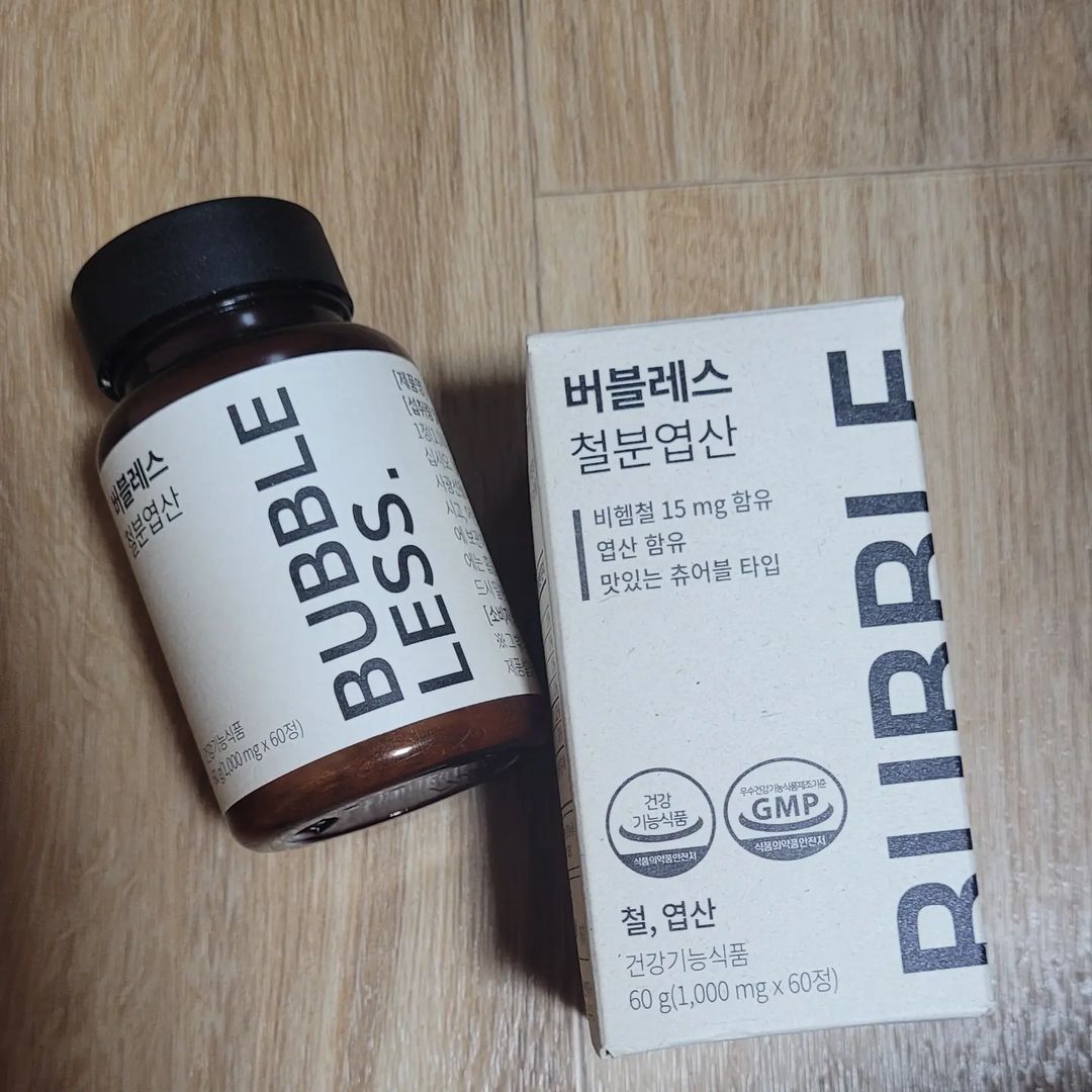 혜지니 대외활동 on Instagram: “#광고 ⚪️버블레스 철분엽산 @bubbleless_official ⚪️철분과 엽산 두가지 모두 함유되어있는 제품이에요! ⚪️비헴철 15mg 함유 (1일 권장량 대비 125%) 되어있어서