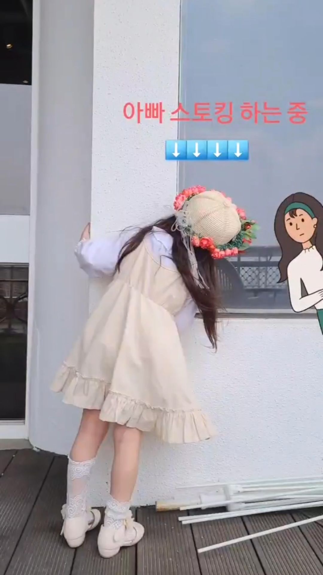 콘텐츠