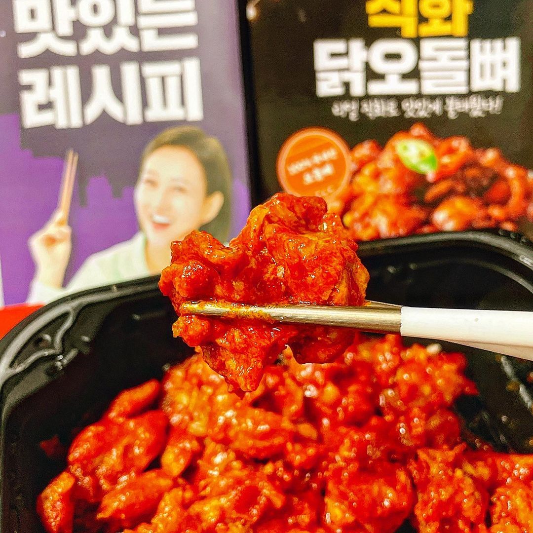 ❤️두또먹❤️ on Instagram: “#광고#한잔애 오독오독 식감 천재, 불맛 가득 닭오돌뼈🔥 리얼 직화로 구워 방금 불맛을 입힌 듯한 살아있는 불향이 일품인 한잔애의 '직화 닭오돌뼈' 평소에