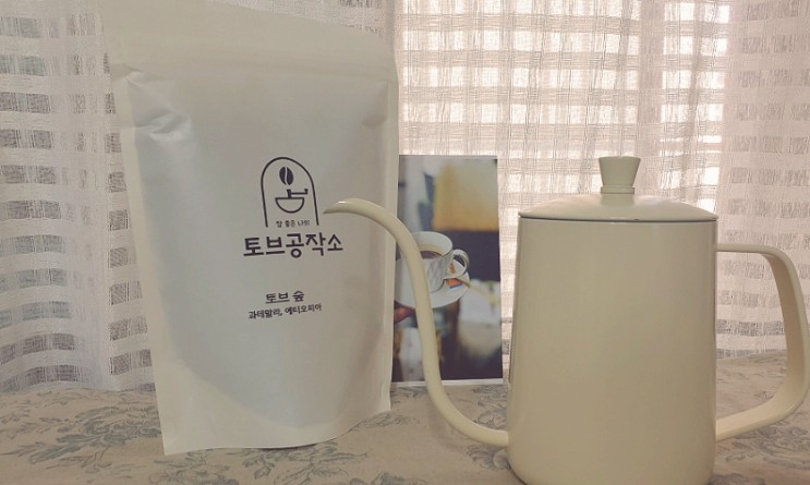 [토브 공작소] 핸드드립 레시피로 더욱 신선한 맛.