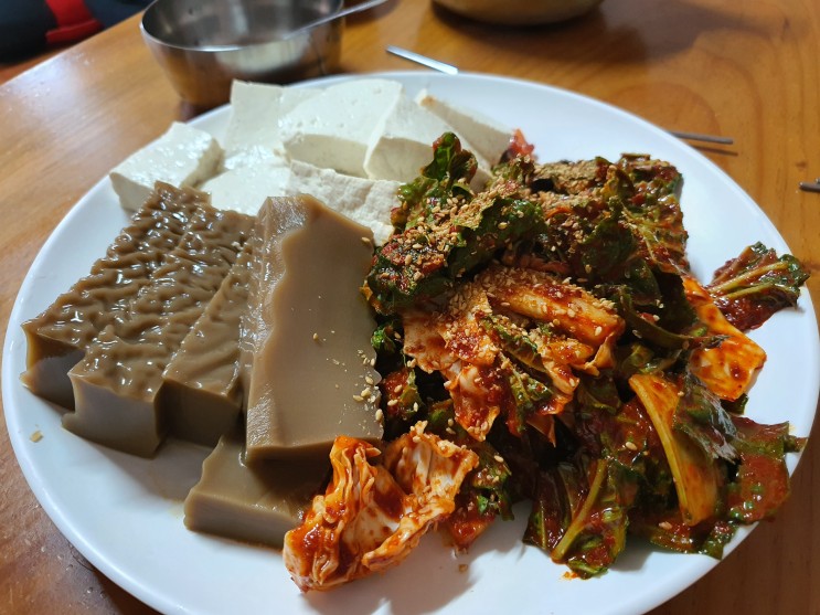 창원 북면 (땅콩) 두부, (땅콩) 콩국수 맛집 산미 식당