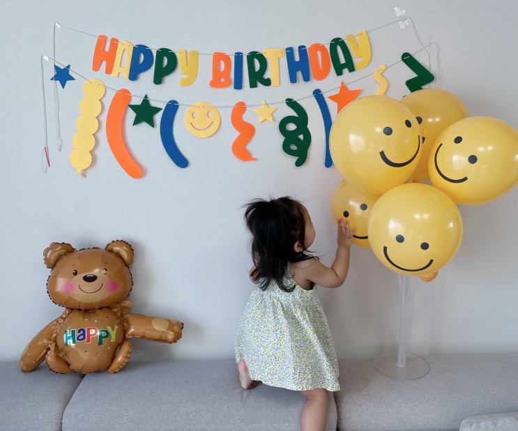 생일풍선 : 베이비아이143 레인보우 생일파티 풍선세트