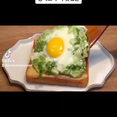#토스트만들기 
.
.
.
#요리유튜브 #냠냠간단요리
.
.
#대파토스트 #간단레시피 #간단요리 #대파요리 #토스트레시피