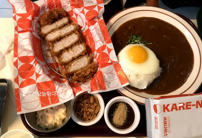 여의도 존맛 카레나이스 돈까스 낮술 카레,밥 리필가능 내돈내산 혼밥