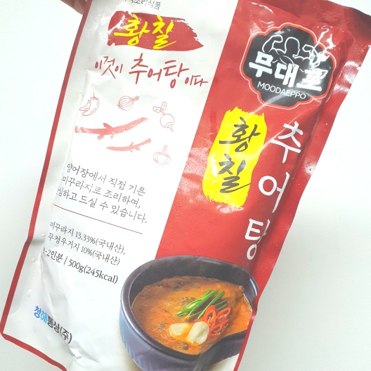 간편식 즉석탕추천! 간편한 보양식 다온다 추어탕