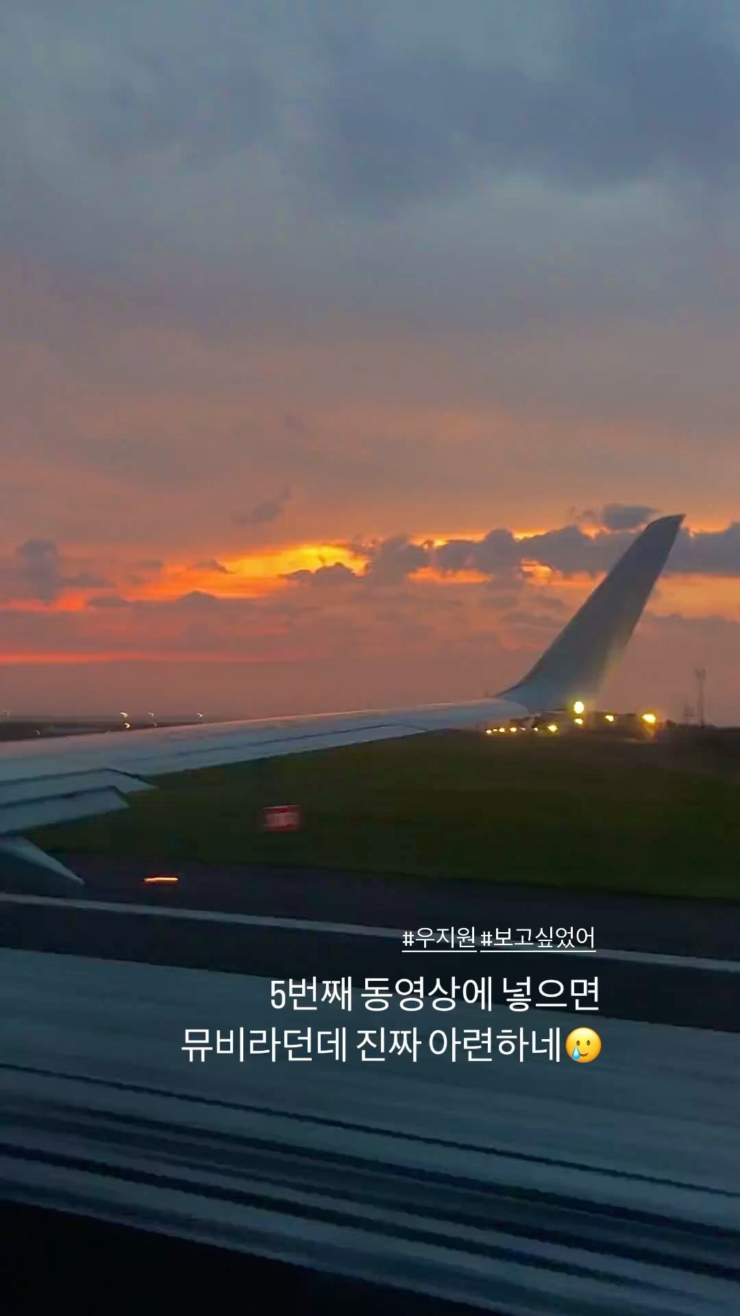 #우지원 #보고싶었어 #릴스 #싱어게인71호 #싱어게인71호가수 #5번째영상 #5번째영상챌린지