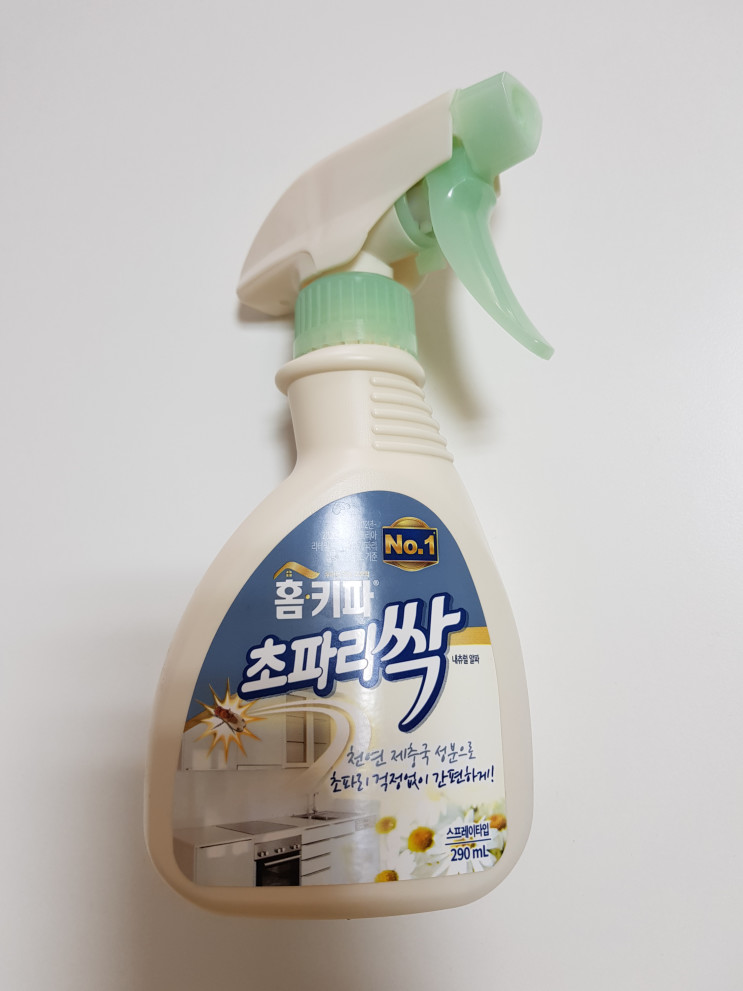 [내돈내산] 초파리 퇴치, 없애는 법 (홈키파 초파리 싹)