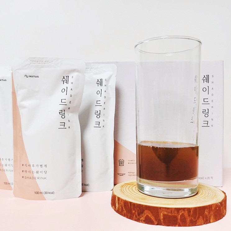 다리붓기 제거를 위한 습관에 쉐이드링크 붓기차 더해봄!