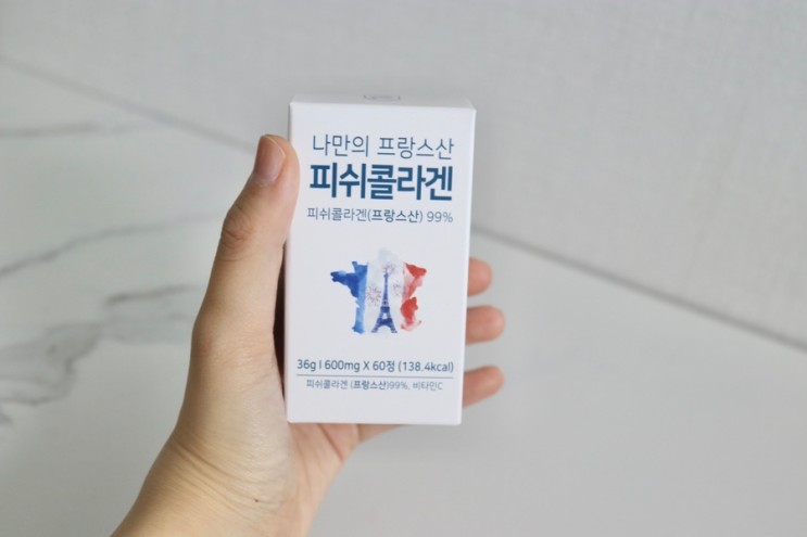 프리미엄등급 순도 높은 프랑스산 콜라겐 추천! / 저분자피쉬콜라겐 / 나만의 프랑스산 피쉬콜라겐