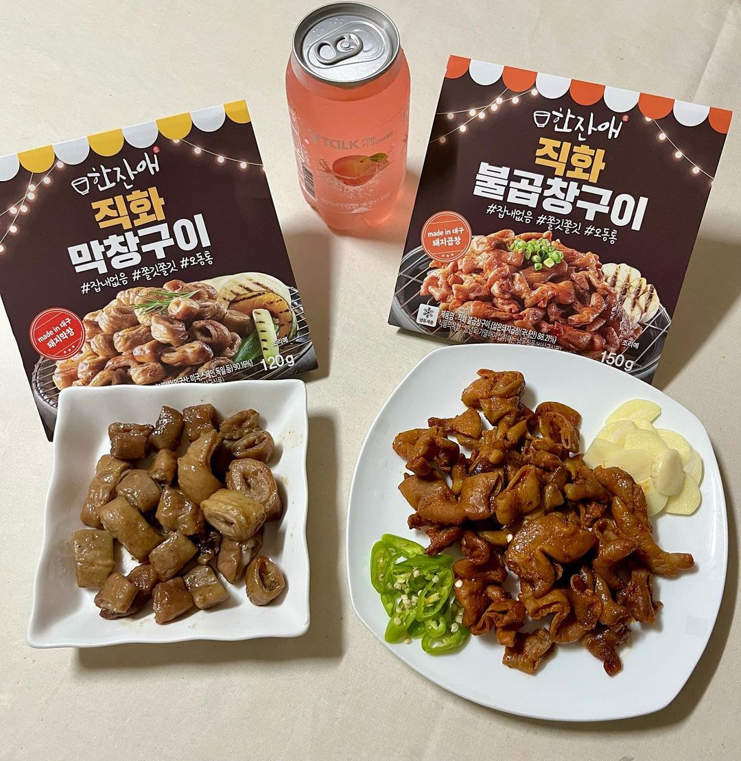 지우 on Instagram: “#광고 곧 출시 예정인 한잔애 신제품!! ✌🏻리얼 직화로 구워 살아있는 불맛! 불향이 솔솔 ✌🏻포장마차에서 먹었던 그 맛 그대로 집에서 간편하게!!! ✌🏻특제소스로 맛