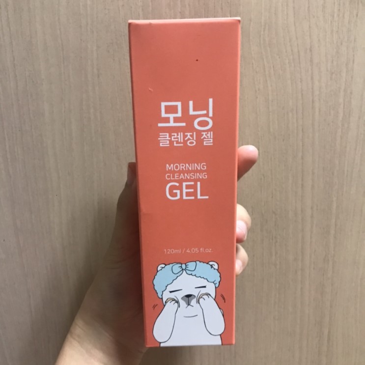 [리뷰] 붓기 케어 아침세안제 모닝 클렌징 젤
