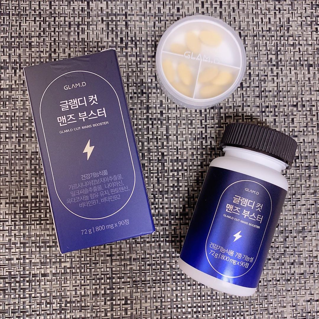 현쭈나 on Instagram: “날이 갈수록 살은 찌고,
코로나 때문에 마음 편히 운동하기 힘든
나를 위해 준비한 글램디💊
⠀⠀⠀⠀⠀
체지방 감소, 간 건강, 지구력 증진에
도움을 준다니 꾸준하게 먹어봐야지👻
고마워 혜주😊”