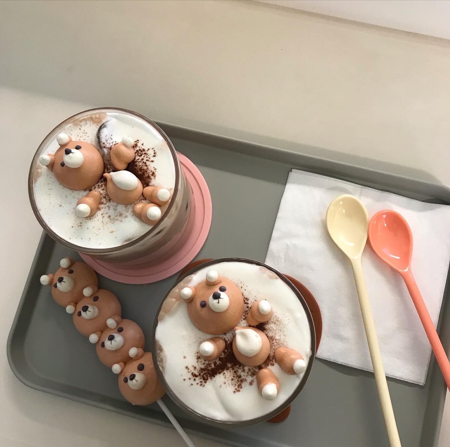 콘텐츠