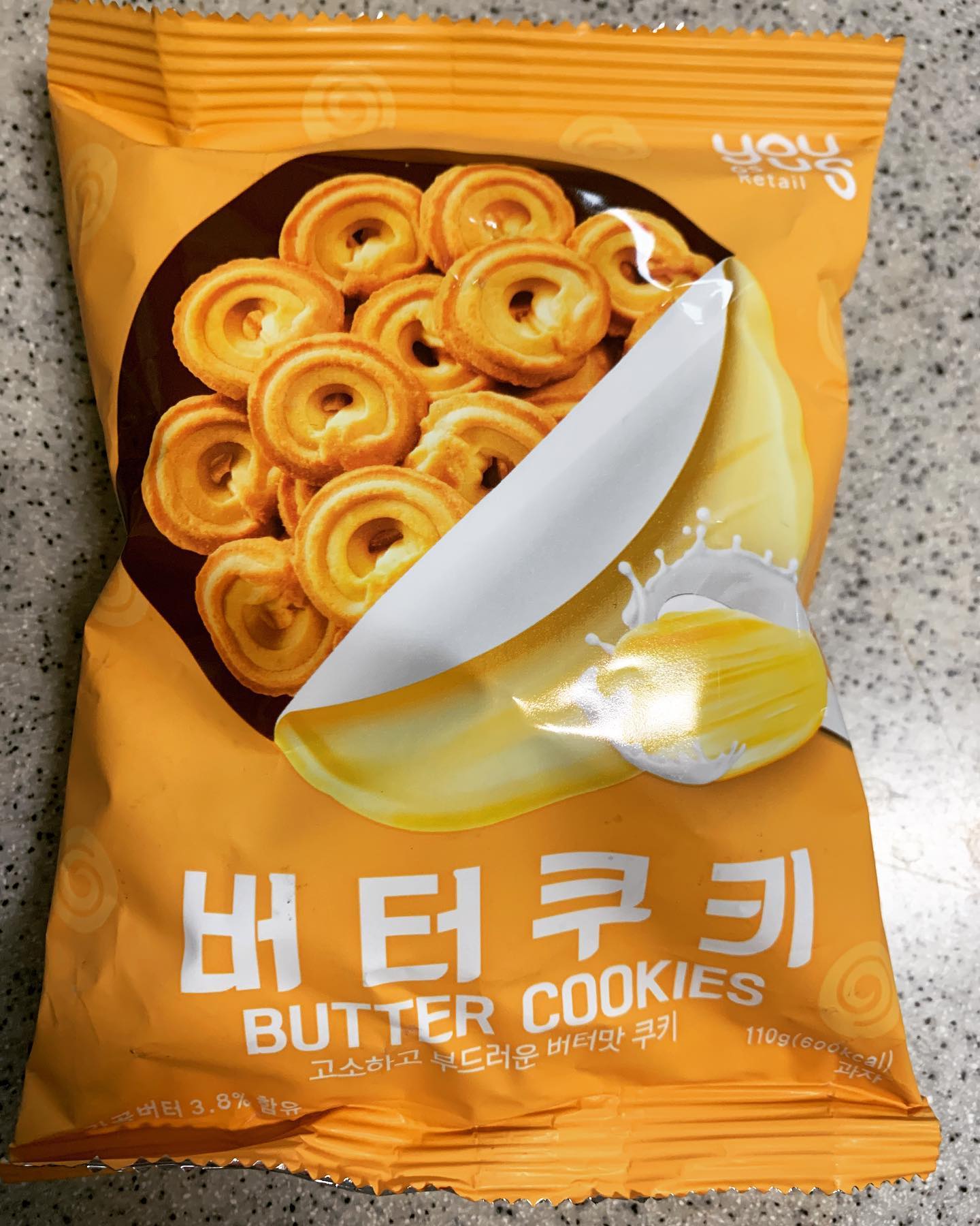 버터쿠키 매니아🤩

#버터쿠키
#버터링
#유어스
#gs25
#커피와 
#우유와 
#buttercookies