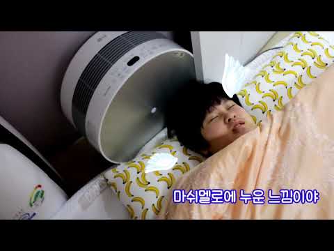 바네스데코 코자자토퍼 로 불면증 치료했어요😴