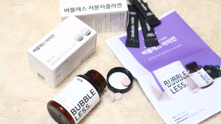 버블레스 아이언으로 철분과 엽산 챙겨요 / 철분제추천 / 가성비 좋은 영양제추천