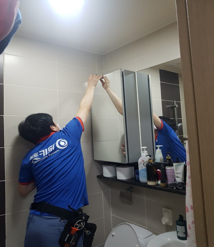 대전방역업체 바퀴벌레퇴치 알아본 제로키퍼