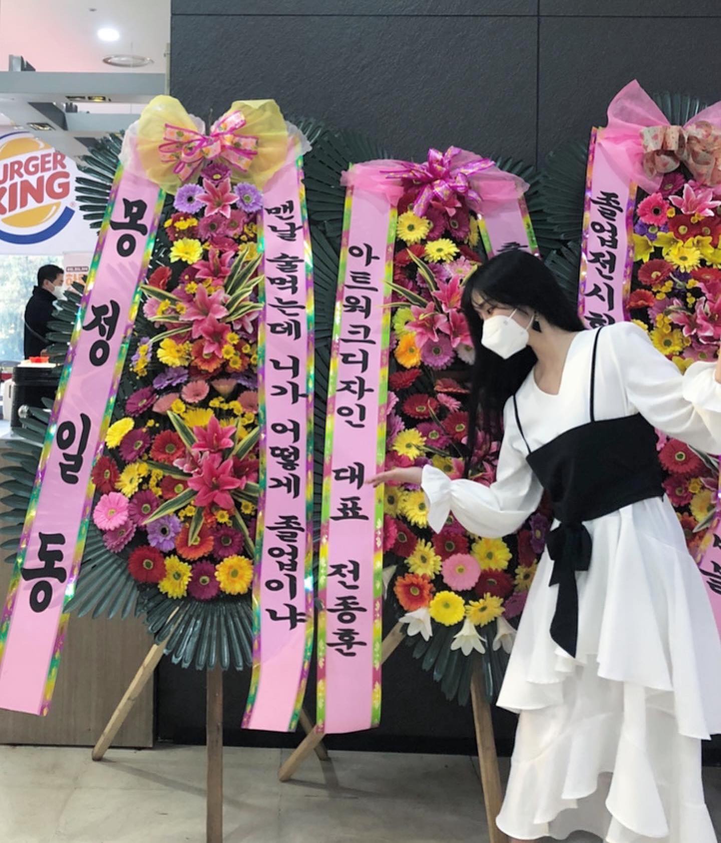 전시회 Done-. What’s next?

전시회 와주신 분들과 신경써주신 분들 너무 감사합니다 ♥♡