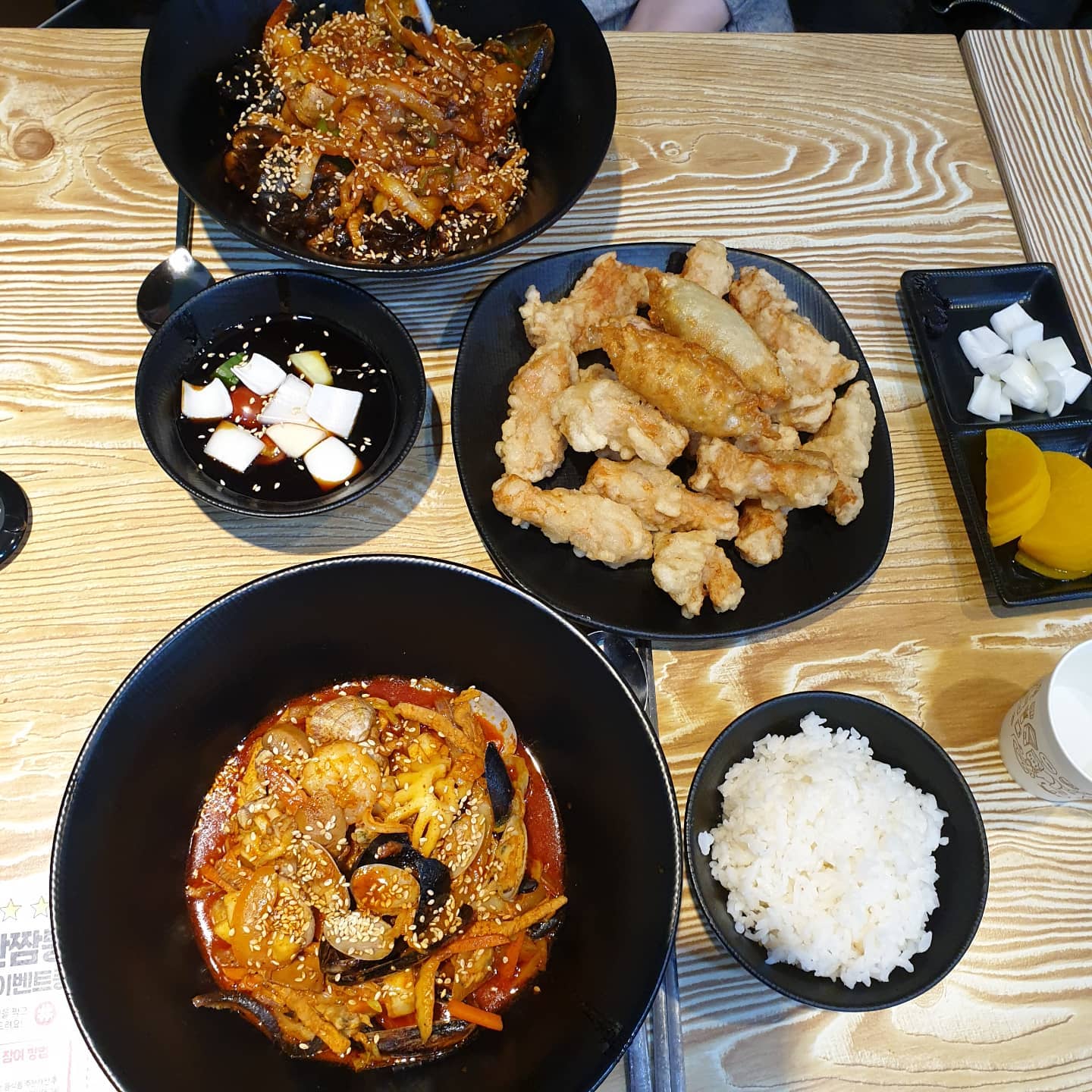 청주 복대동 간짬뽕 맛집 여기신간짬뽕🍜
간짬뽕 2단계 졸리 입술 변신함🌋🌋
극강의 매운 간짬뽕 드실분 강추해요👍
#청주간짬뽕 #청주짬뽕맛집 #복대동짬뽕맛집 #복대동매운짬뽕 #여기신간짬뽕 #지웰시티맛집 #청주간짬뽕맛집