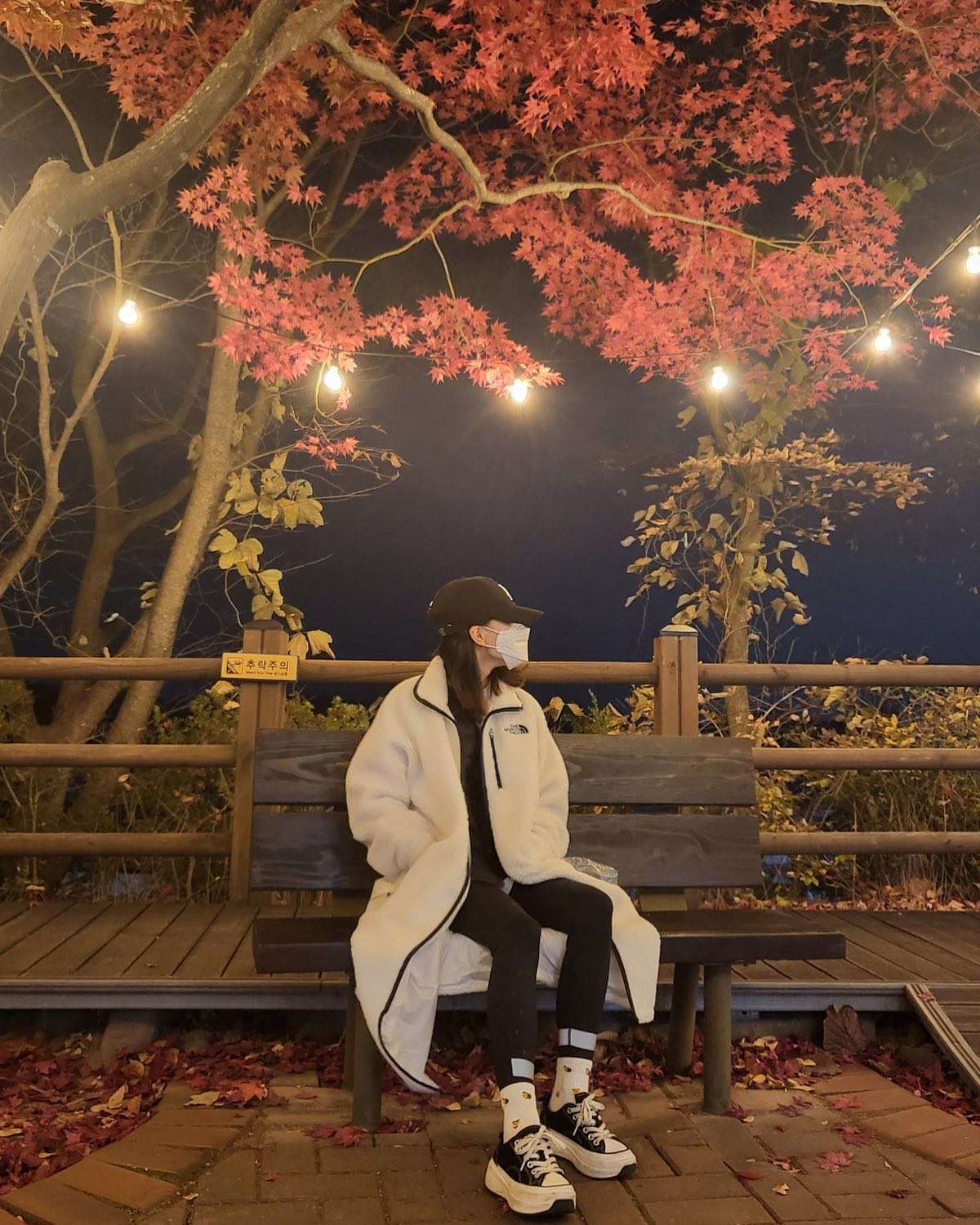 단풍놀이🍂🍁