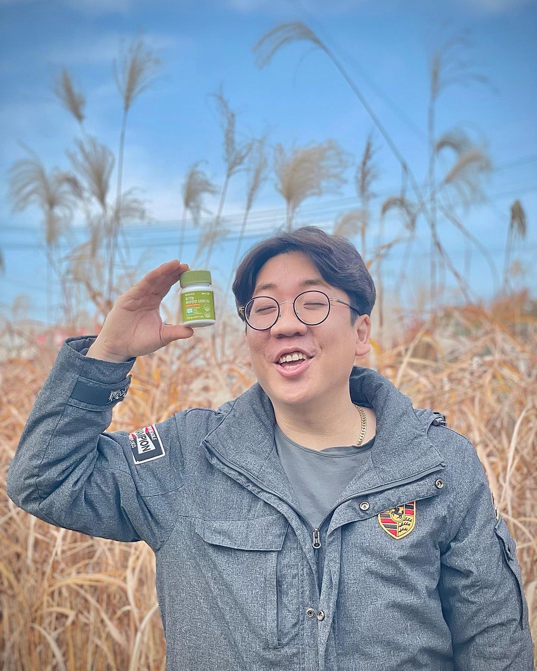 양지댁’s Instagram photo: “#협찬 / 2세를 준비하면서 받았던 건강검진에 비타민D부족으로 엉댕이주사💉까지 맞고온 이후로는 꼭 챙겨먹고있는 영양제. 기존에 먹고있던건 액체로 한방울씩