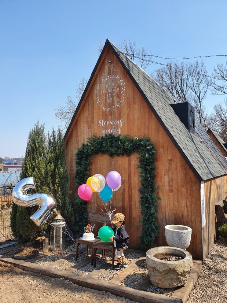 [옳은휴식하루]파주 옳은휴식하루 아이와 가볼만한곳 /경기도 당일 캠핑장 / 아이와 캠핑