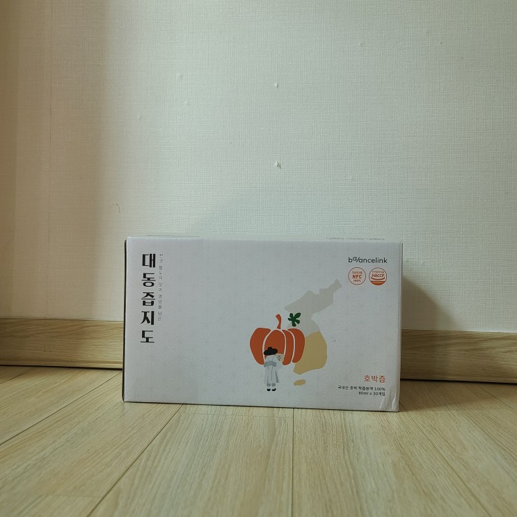 [건강] 밸런스링크 대동즙지도 호박즙