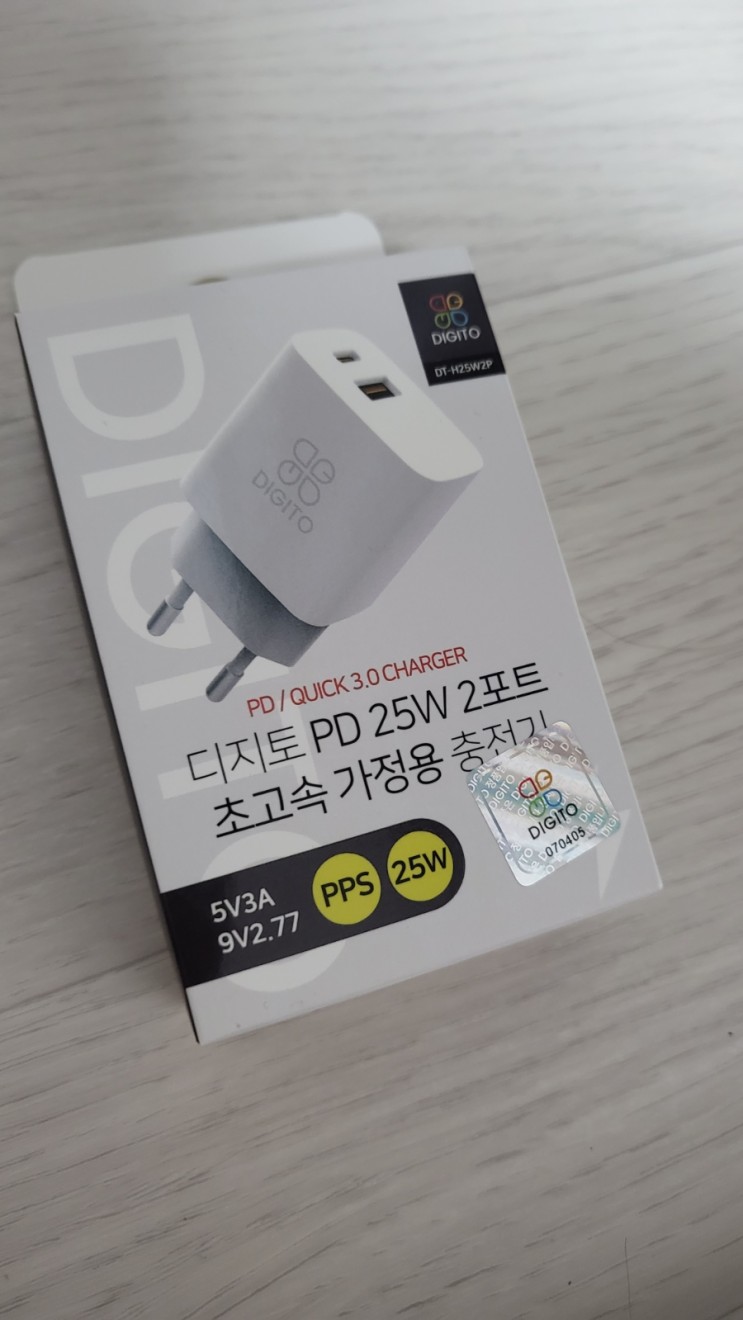 [디지토]25W USB PD타입 초고속 충전기