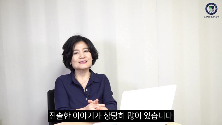 중고책부업, 집에서 창업하기 좋은 중고책사업