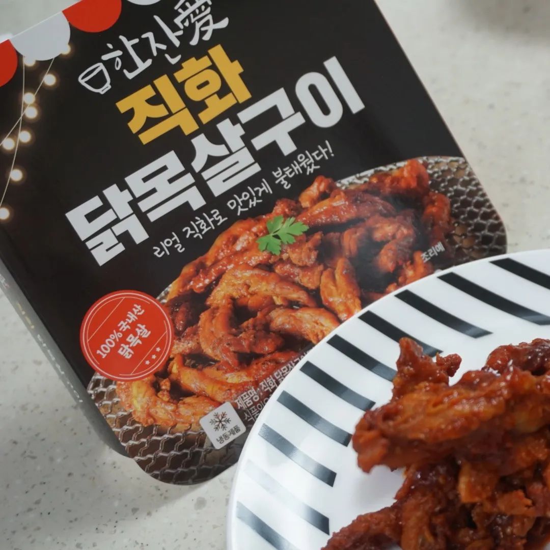 하투빈 on Instagram: “#협찬 [한잔애] 직화 닭목살구이 직화로 구워 불맛과 불향이 포장마차에서 먹던 맛 그대로 집에서 간편하게 전자레인지만으로 방금만들어낸듯 조리 가능해요! 방부제,