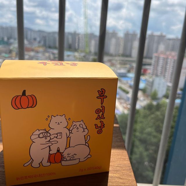 지수🍉 on Instagram: "#광고 이 귀여운 제품은 바로 부었냥의 호박차!! 사람들이 붓기에는 호박차가 효능이 좋다고 해서 저도 좋은기회로 맛보게 되었습니다🤭 (소유님도 드셨대요 소근