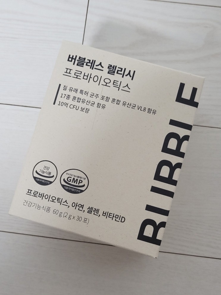 여성을 위한 유산균! 버블레스 렐리시 프로바이오틱스!