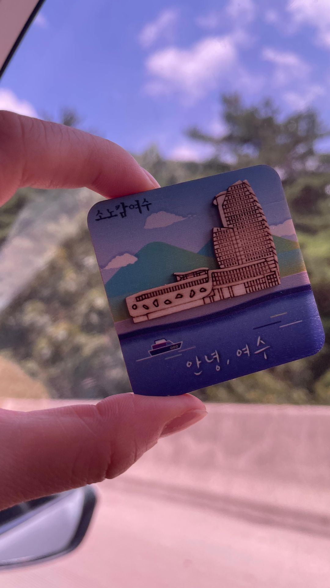 태기츄리
🏖summer vacance 2탄
YEOSU🥵🌺💦
2022.8/6~8/7

#여름휴가 #여수여행 #오동도 
#이순신광장 #여수소노캄 #릴스