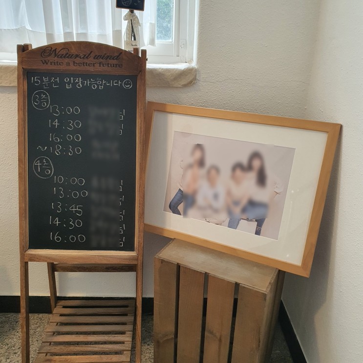안국역 | 치즈스마일스튜디오에서 컬러 증명사진 나도 드디어 찍어봄!